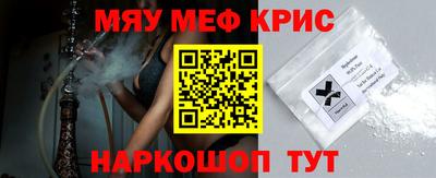 а пвп мука Каменск-Уральский
