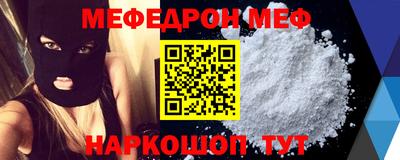 2c-b Кизилюрт