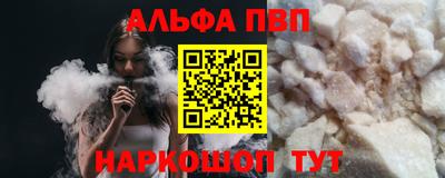 ешки Керчь