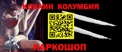 а пвп мука Каменск-Уральский