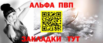 2c-b Кизилюрт