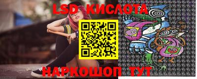 шишки Каменск-Шахтинский