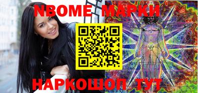 а пвп мука Каменск-Уральский