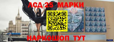 ешки Керчь