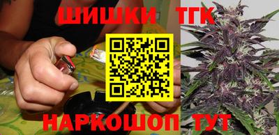 a pvp Кизляр