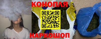 а пвп мука Каменск-Уральский