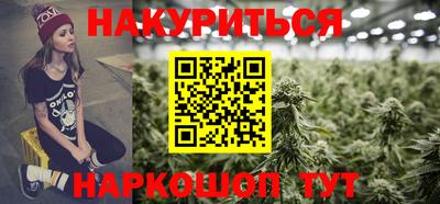 герыч Камень-на-Оби