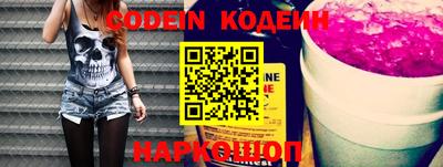 ешки Керчь