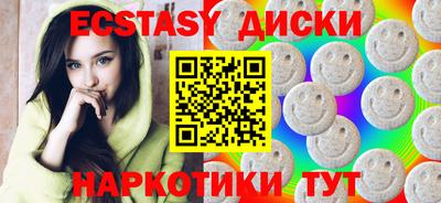 а пвп мука Каменск-Уральский