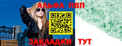 2c-b Кизилюрт
