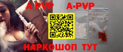 2c-b Кизилюрт
