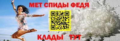 a pvp Кизляр