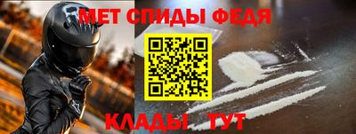 шишки Каменск-Шахтинский