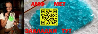 герыч Камень-на-Оби