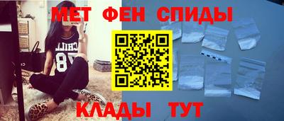 шишки Каменск-Шахтинский