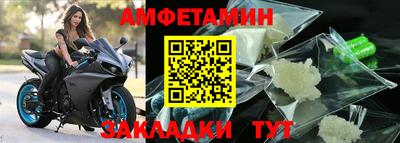 2c-b Кизилюрт