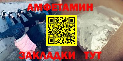 а пвп мука Каменск-Уральский