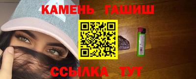 а пвп мука Каменск-Уральский