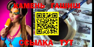 ешки Керчь