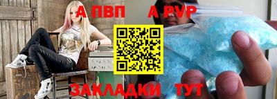 2c-b Кизилюрт