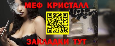 а пвп мука Каменск-Уральский
