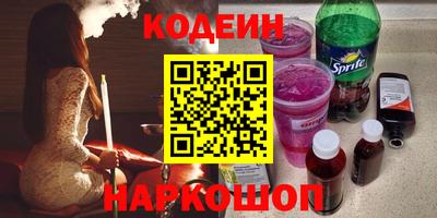 a pvp Кизляр