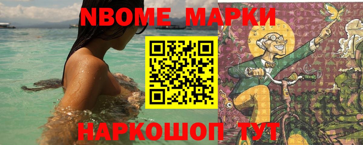 Лсд 25 экстази ecstasy  Лсд 25 экстази  мега вход  ЛСД экстази ecstasy  Вход с VPN  Торжок 